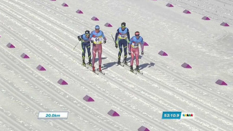 Zimní světová univerziáda 2017 Kazachstán - 10. den