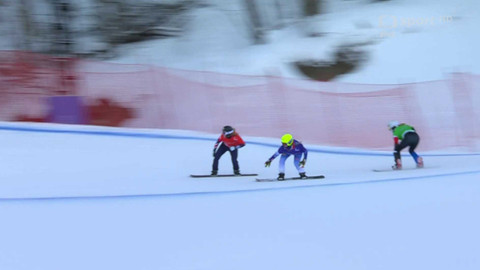 Světový pohár ve snowboardingu - SP Čína