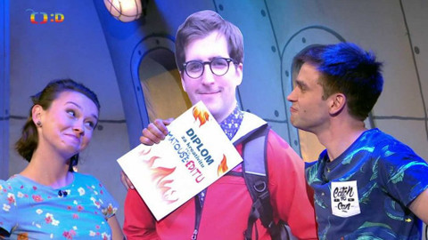 PLANETA YÓ - 7. září 2021