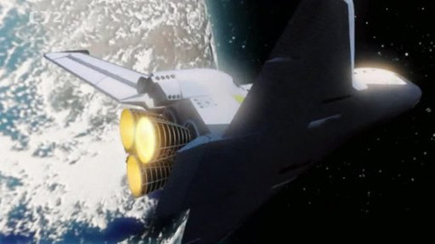 Vesmír - 12/12 Hranice vesmíru