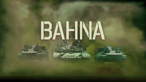 Bahna