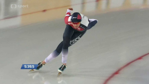 MS v rychlobruslení 2017 Jižní Korea - Závod žen na 1500 m a 5000 m