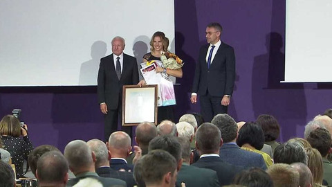 Armádní sportovec roku - Armádní sportovec roku 2018