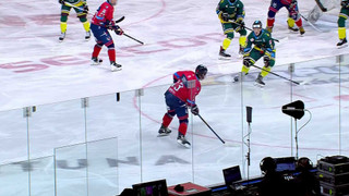 Univerzitní liga ledního hokeje 2025/2026