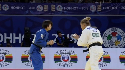 IJF World Tour - Čína