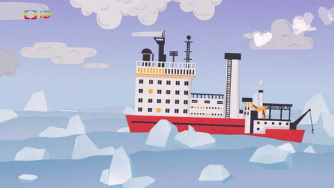 Kosmix - 26/26 Ledovce