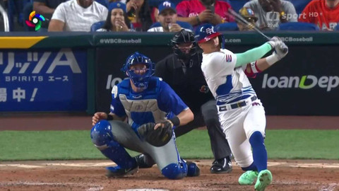 World Baseball Classic - Izrael - Portoriko