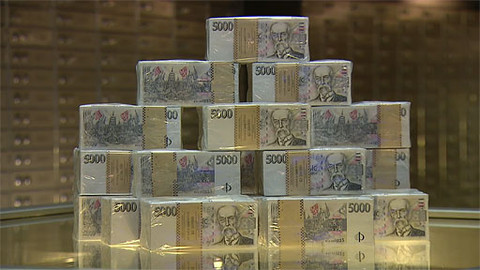 Rub a líc - Sametoví miliardáři