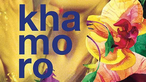 Khamoro - Khamoro 2017