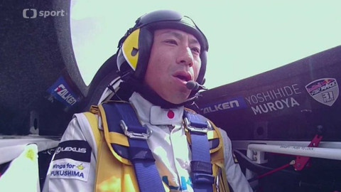 Red Bull Air Race - Red Bull Air Race 2017