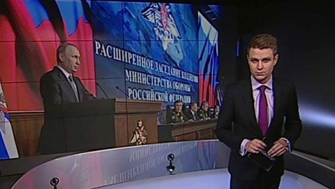 Horizont ČT24 - 15. prosince 2015