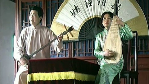 Cestománie - Čína