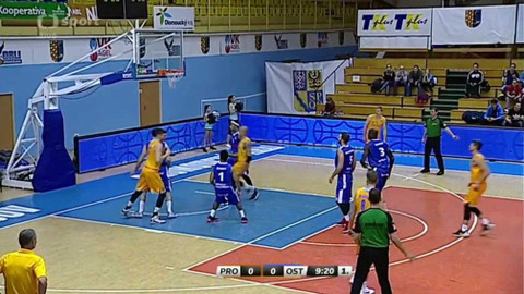 Maxa NBL - Orli Prostějov - NH Ostrava