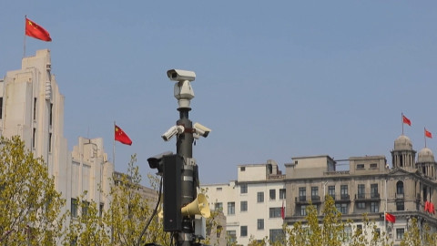 Laogai: Národ vězňů - 2/2 Totální dohled