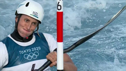 XXXII. letní olympijské hry 2020 Tokio - Vodní slalom