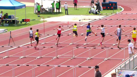 Olympiáda dětí a mládeže - ODM: Atletika