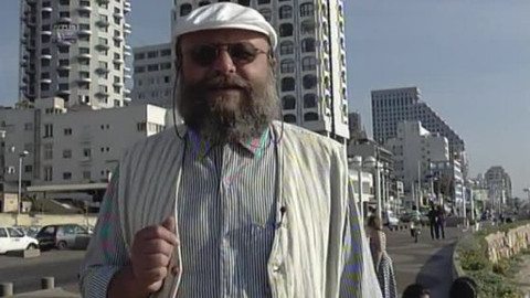 Mezi dveřmi je A.G. - Tentokrát v Izraeli