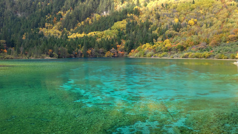 Vůně cizích krajů - S’-čchuan, země hojnosti
