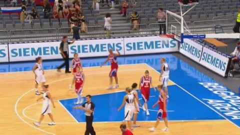 25. letní univerziáda 2009 Srbsko - 6. července 2009