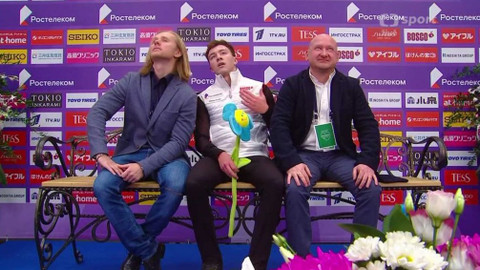 Grand Prix v krasobruslení - Rusko