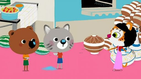 Mouk - 14/62 Festival Holi