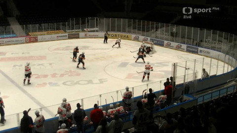 Univerzitní liga ledního hokeje - Riders Univerzita Pardubice - Engineers Prague