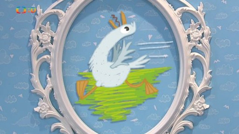 Malovaná čítanka - Filemon a Baucis