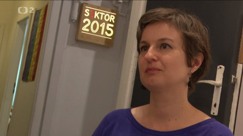 Queer - Sursum corda