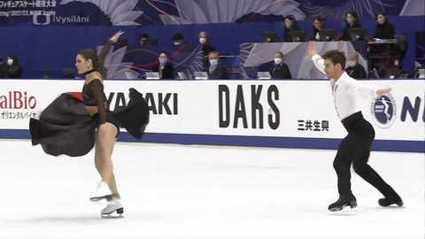 Grand Prix v krasobruslení - Japonsko