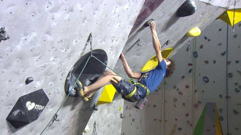 Sportovní lezení - ČP v lezení na obtížnost, Praha