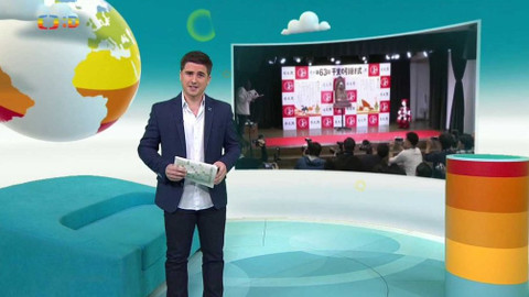 Zprávičky - 31. prosince 2018