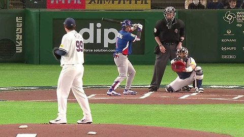 World Baseball Classic - Tchaj-wan - Jižní Korea