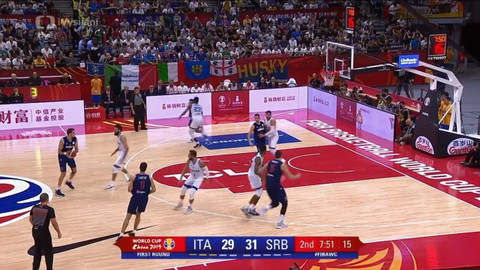 MS v basketbalu 2019 Čína - Itálie - Srbsko
