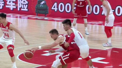 MS v basketbalu 2019 Čína - Čína - Polsko