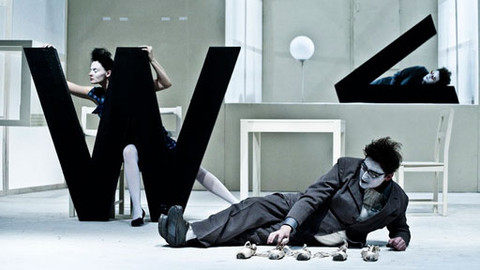 Divadlo žije! - Generace Reduta