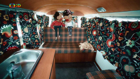 Hola niňos - Nerozumím