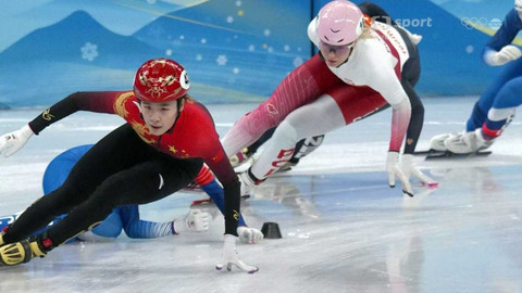 XXIV. zimní olympijské hry 2022 Peking - Short track