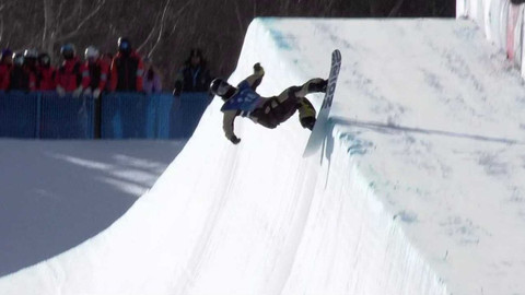 Světový pohár ve snowboardingu - Čína