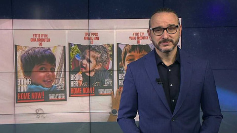 Horizont ČT24 - 21. listopadu 2023