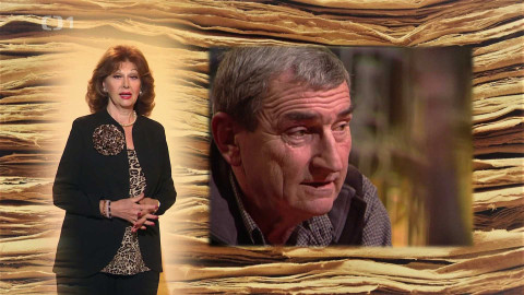 Kalendárium - 12. října