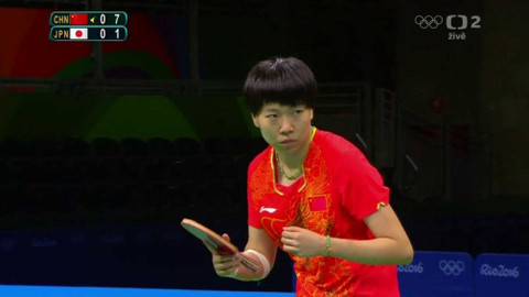 XXXI. letní olympijské hry 2016 Rio de Janeiro - Stolní tenis: Dvouhra (ženy)