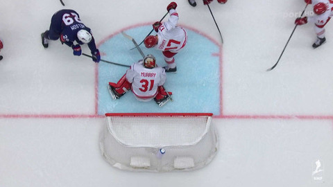 MS v ledním hokeji 2024 Česko - Polsko - USA