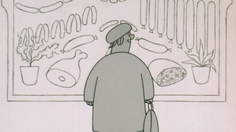 Test iV - Test iV 2025