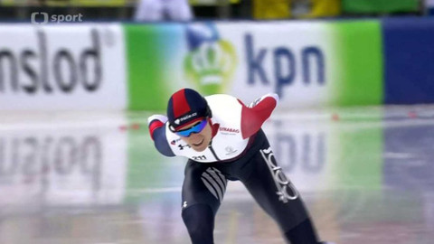 Světový pohár v rychlobruslení - Bělorusko