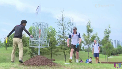 Světové hry 2025 Čína - Světové hry Čcheng-tu