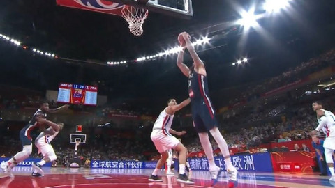 MS v basketbalu 2019 Čína - Dominikánská republika - Francie