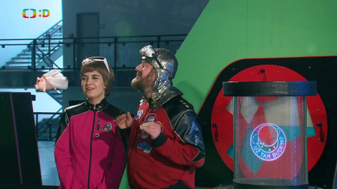 Už tam budem? - 17. května 2019