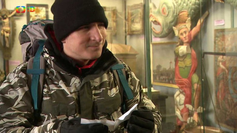 Záhady Toma Wizarda - Tajemství klášterního pokladu