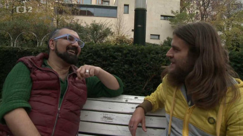 Queer - Země se chvěje