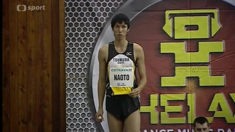 Atletika - Ostravská laťka 2014